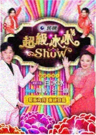 城市味道地图 美食纪录片下载