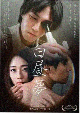 双城谜案 剧集免费下载安装