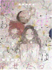 手艺人的下午 纪录片在线观看